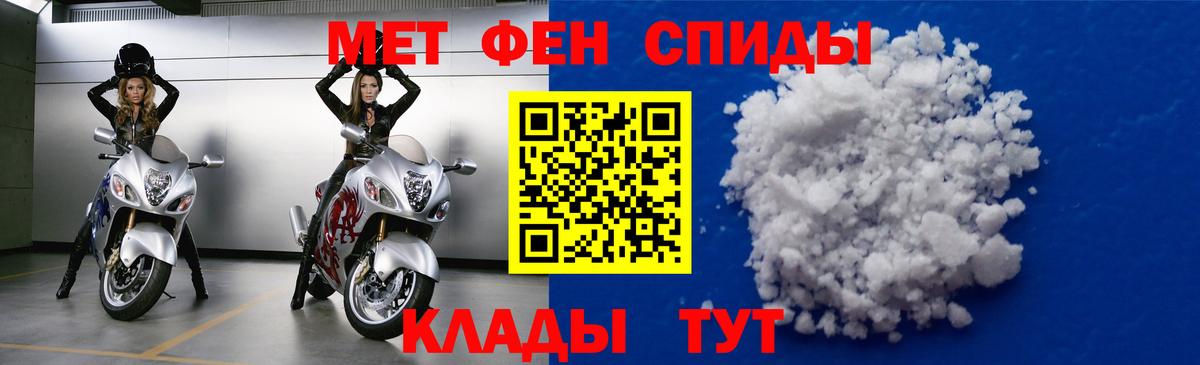 АМФ 98% Мирный