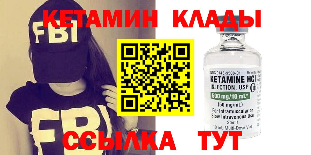 МЕТАДОН Мирный