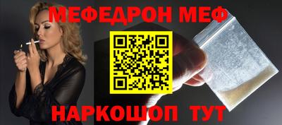 ГАЛЛЮЦИНОГЕННЫЕ ГРИБЫ Дубна
