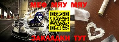 ГАЛЛЮЦИНОГЕННЫЕ ГРИБЫ Дубна