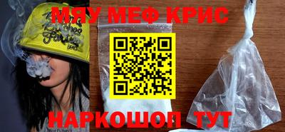 ГАЛЛЮЦИНОГЕННЫЕ ГРИБЫ Дубна