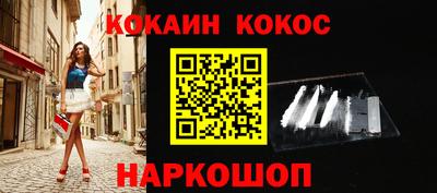 скорость mdpv Донецк