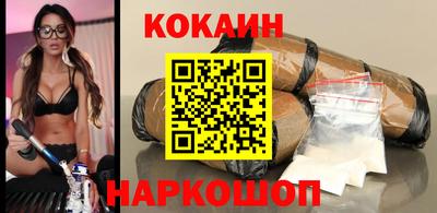 скорость mdpv Донецк