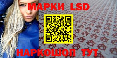 мефедрон VHQ Донской