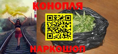 скорость mdpv Донецк