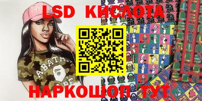 мефедрон VHQ Донской
