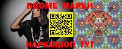скорость mdpv Донецк