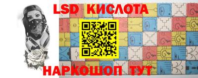 скорость mdpv Донецк