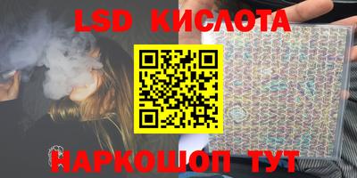 скорость mdpv Донецк