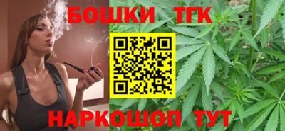 мефедрон VHQ Донской