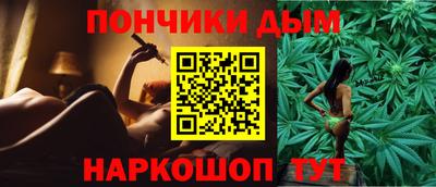 мефедрон VHQ Донской