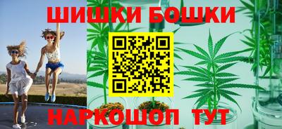 скорость mdpv Донецк