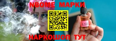 мефедрон VHQ Донской