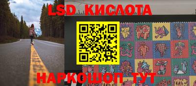 скорость mdpv Донецк