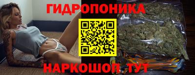 ГАЛЛЮЦИНОГЕННЫЕ ГРИБЫ Дубна