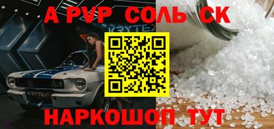 ГАЛЛЮЦИНОГЕННЫЕ ГРИБЫ Дубна