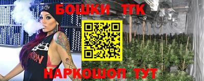 мефедрон VHQ Донской