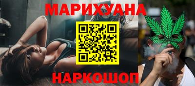 ГАЛЛЮЦИНОГЕННЫЕ ГРИБЫ Дубна