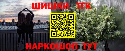 мефедрон VHQ Донской
