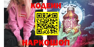 скорость mdpv Донецк