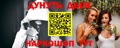 мефедрон VHQ Донской
