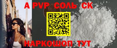 ГАЛЛЮЦИНОГЕННЫЕ ГРИБЫ Дубна
