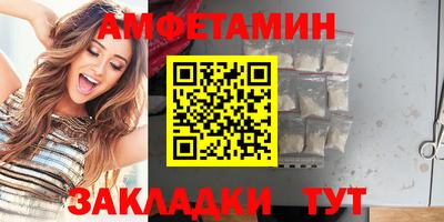 ГАЛЛЮЦИНОГЕННЫЕ ГРИБЫ Дубна
