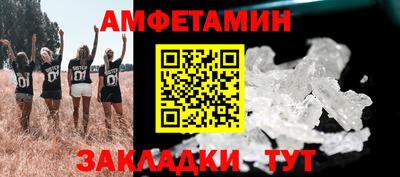 ГАЛЛЮЦИНОГЕННЫЕ ГРИБЫ Дубна