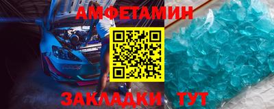 мефедрон VHQ Донской