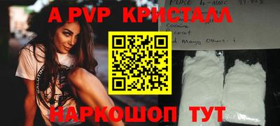 ГАЛЛЮЦИНОГЕННЫЕ ГРИБЫ Дубна