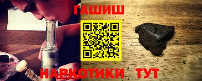 мефедрон VHQ Донской