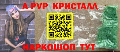 ГАЛЛЮЦИНОГЕННЫЕ ГРИБЫ Дубна