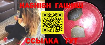 ГАЛЛЮЦИНОГЕННЫЕ ГРИБЫ Дубна
