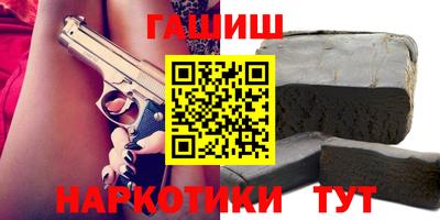 скорость mdpv Донецк