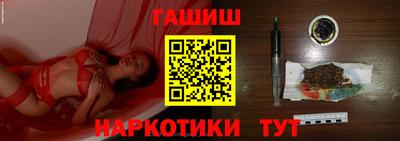 скорость mdpv Донецк