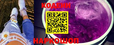 мефедрон VHQ Донской