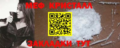 ГАЛЛЮЦИНОГЕННЫЕ ГРИБЫ Дубна