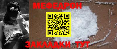 ГАЛЛЮЦИНОГЕННЫЕ ГРИБЫ Дубна