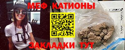 ГАЛЛЮЦИНОГЕННЫЕ ГРИБЫ Дубна