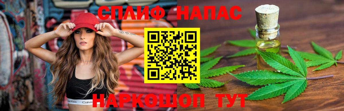 Шишки марихуана Bruce Banner  Вход с VPN  Марихуана Ganja  МАРИХУАНА VHQ  Мирный 